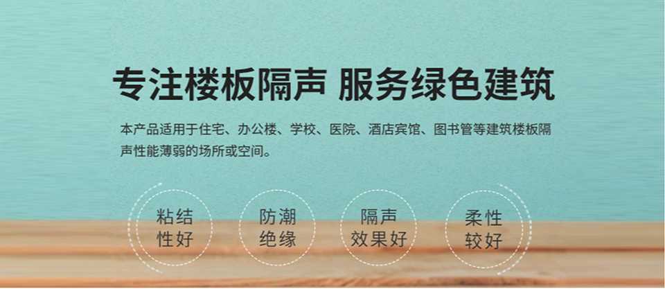 招商加盟